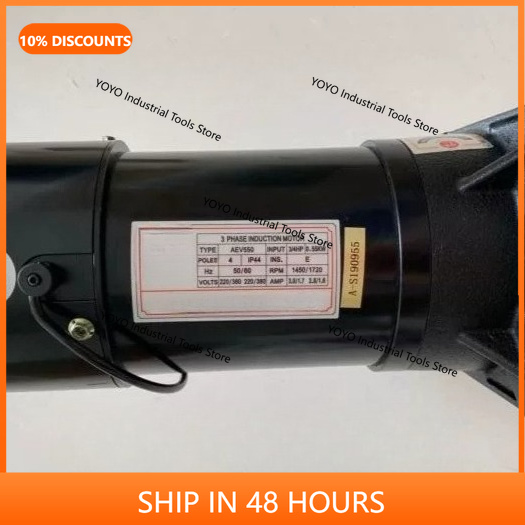 Magazines - FM 2.20 dişli motor 0.55KWAEV550 AEV400
