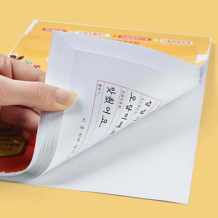 Çocuklar Çince Kitaplarla Kore - Chinese Calligraphy Practice Book incelemesi ve fiyatı