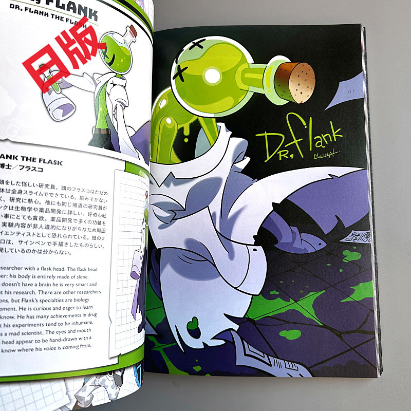 Genkosha Mutant Friends Japon  - Stationery Books incelemesi ve fiyatı