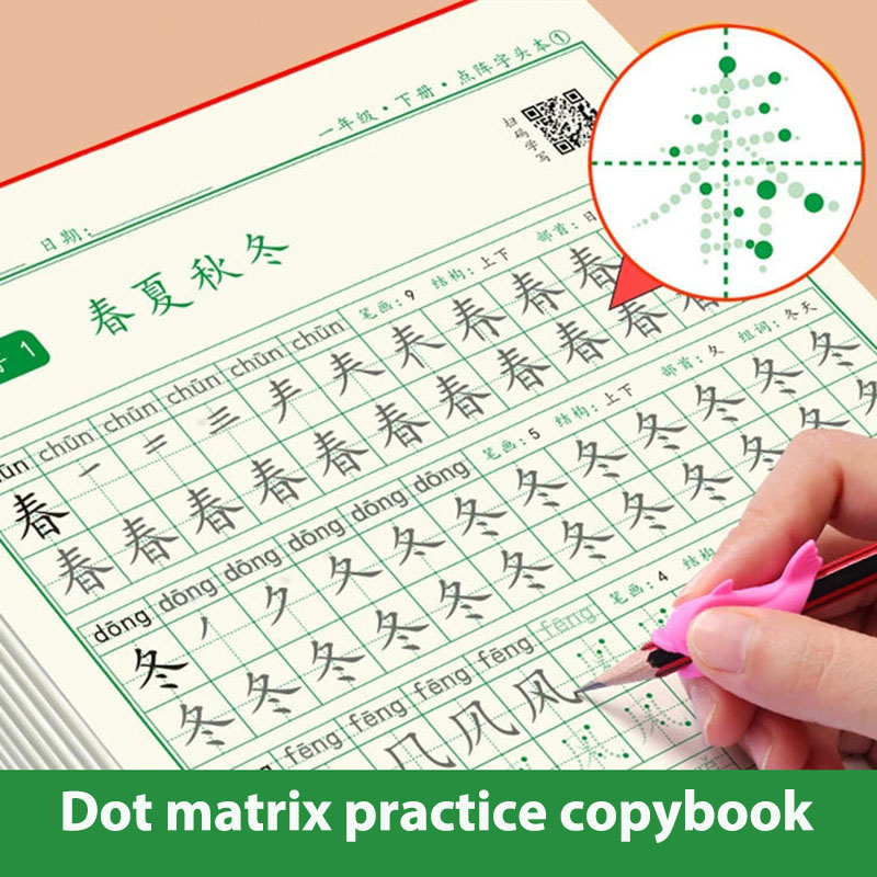 Çince karakterler kaligrafi 1- - Chinese Calligraphy Practice Book incelemesi ve fiyatı