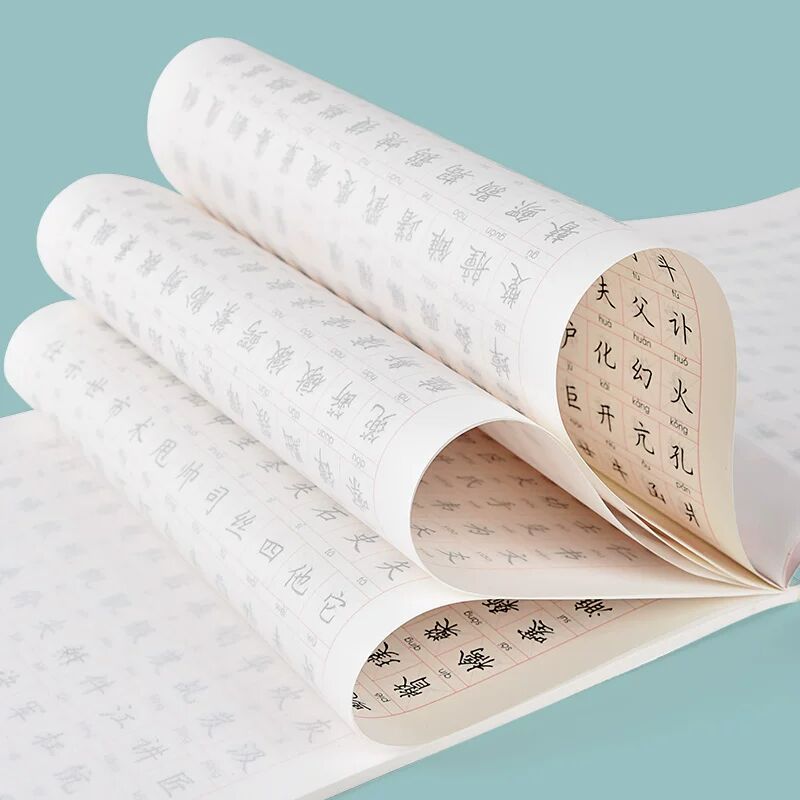 Sert kalem kaligrafi Copybook  - Chinese Calligraphy Practice Book incelemesi ve fiyatı