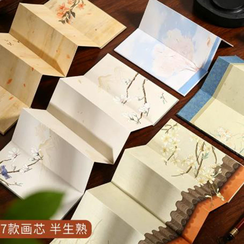 8x20 cm Xuan Kağıdı Akordeon A - Chinese Calligraphy Practice Book incelemesi ve fiyatı