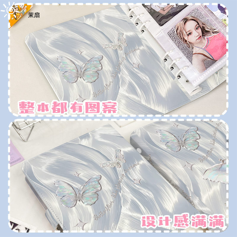 Gümüş Yanardöner Kelebek A5 Ka - Kpop Photo Card Binder 3 Inch incelemesi ve fiyatı